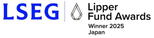 セゾン資産形成の達人ファンド【12年連続】セゾン・グローバルバランスファンド【4年連続】