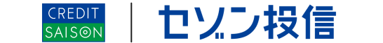 クレディセゾン × セゾン投信
